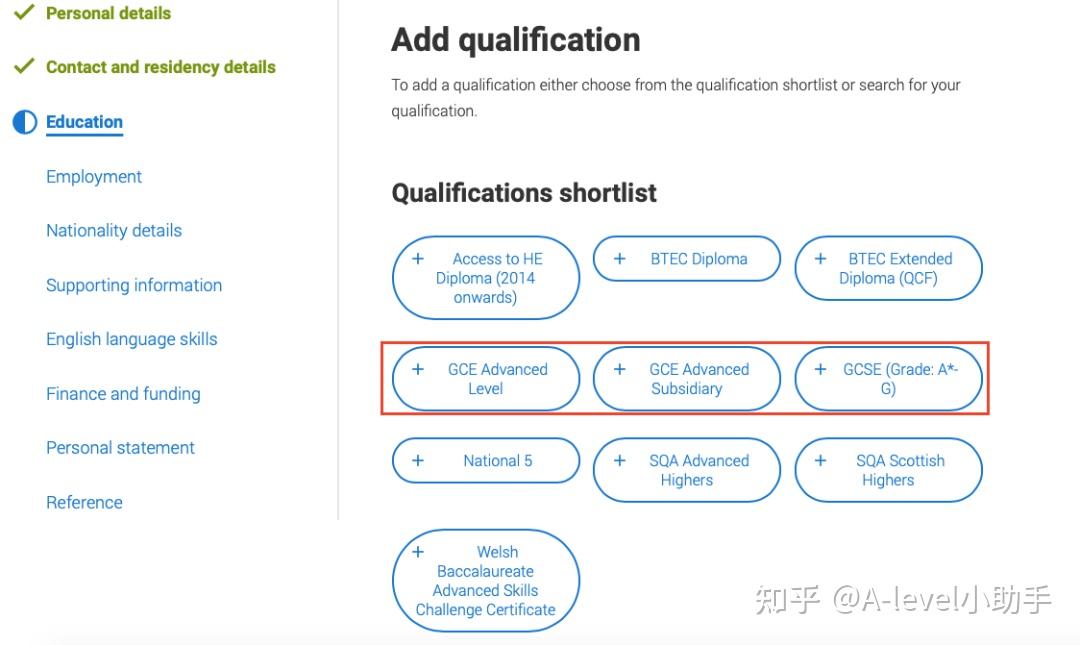 UCAS UCAS what-is-an-hnd-higher-national-diplomas-explained-48-off