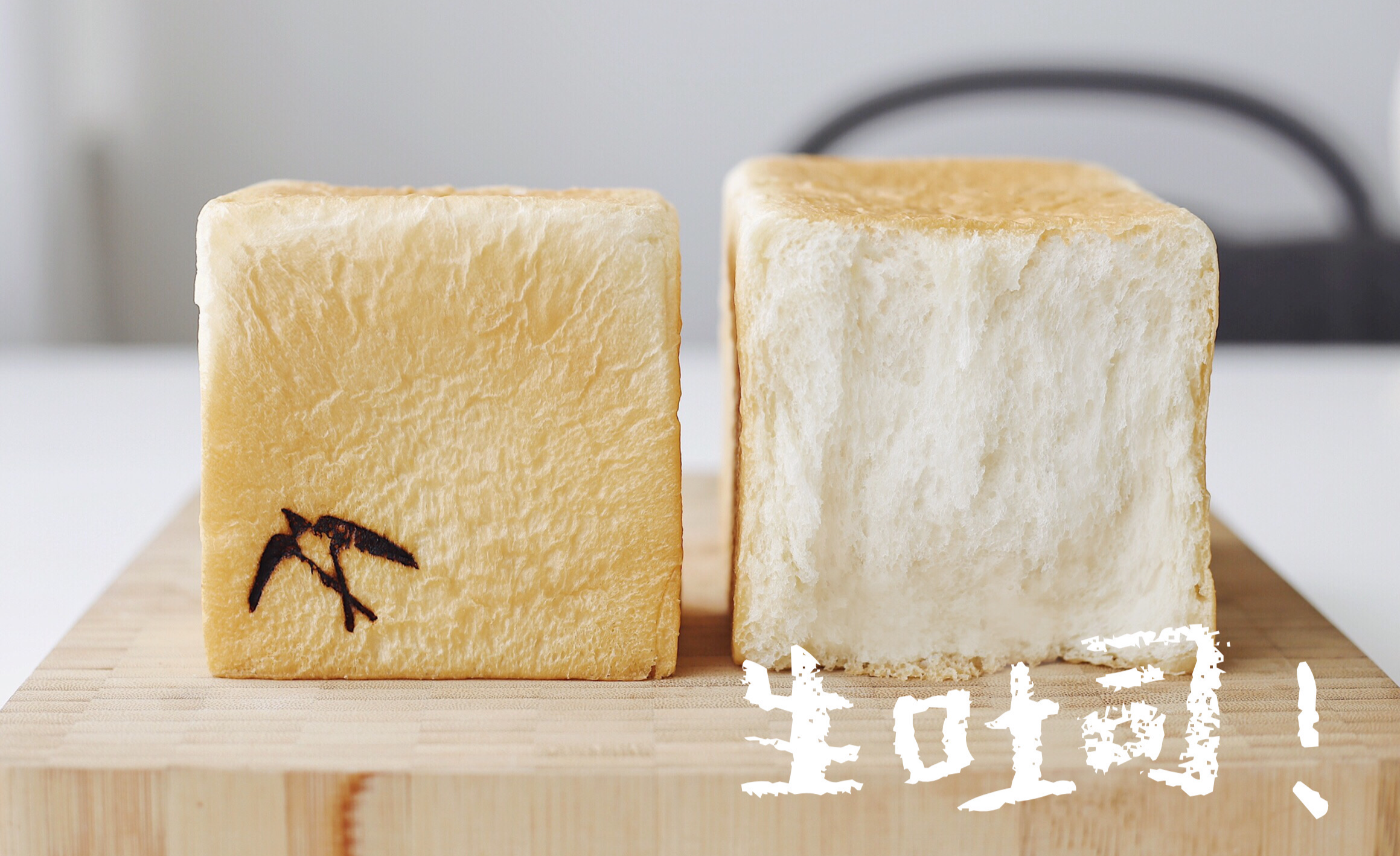 咖啡馆新宠:冰博克牛奶