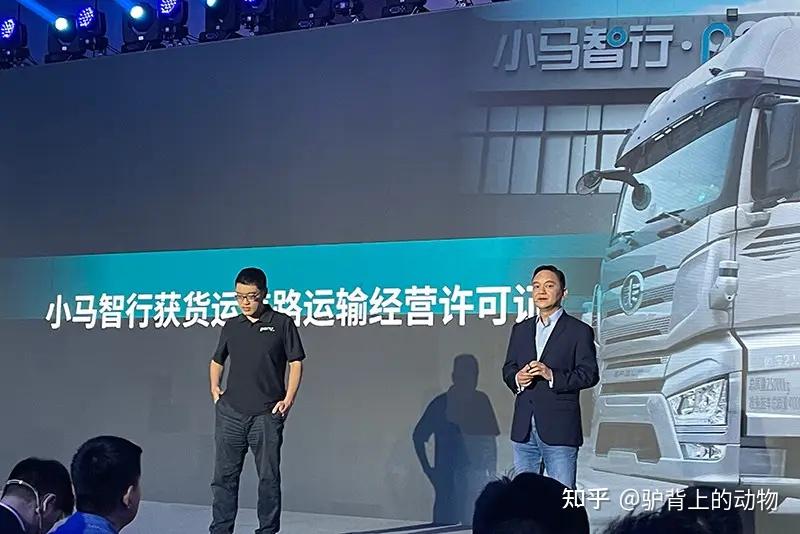 对于小马智行,可能只有造车这条路才是唯一正确的路 - 知乎