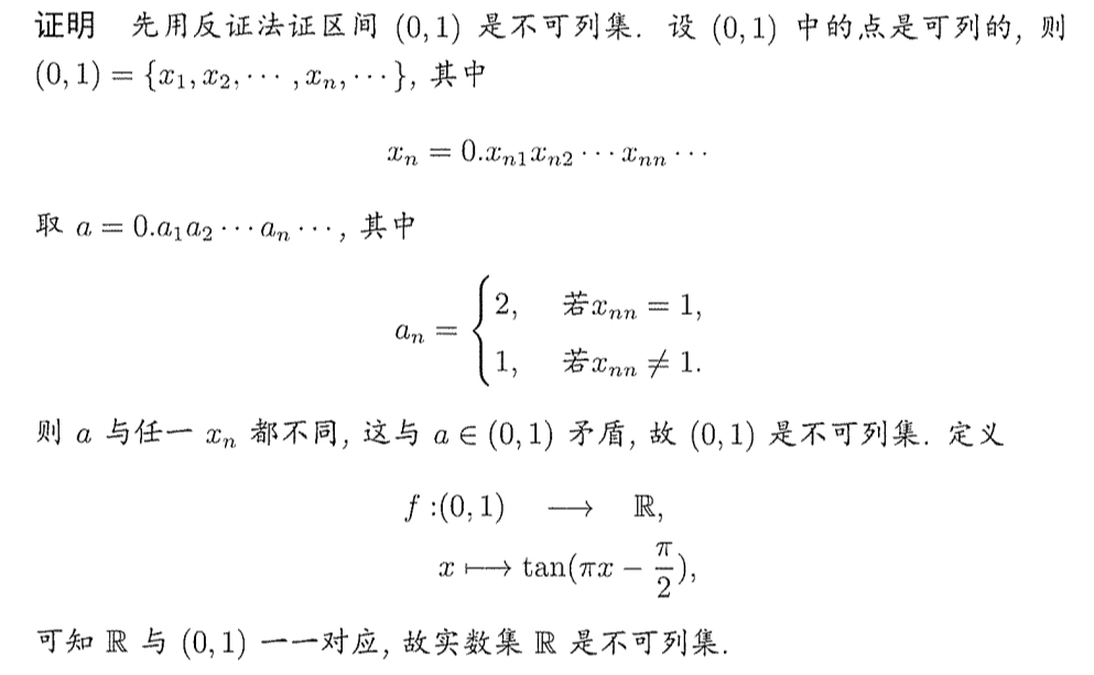 1 4 2 1 4 3 1-4-2-1-4-3