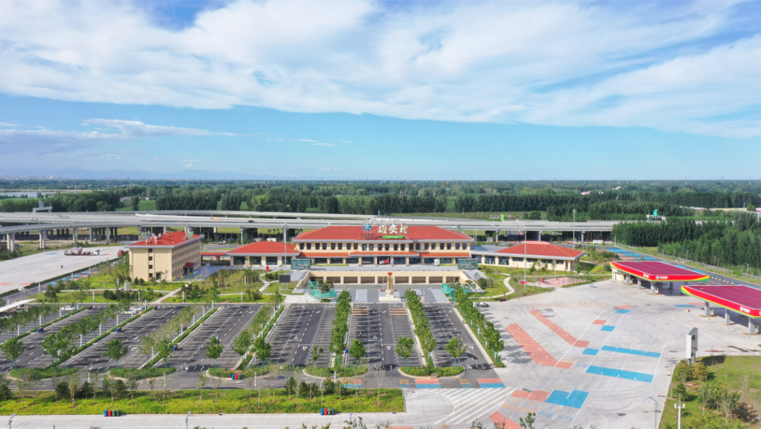 荣乌高速新线雄安北服务区实现开放式经营