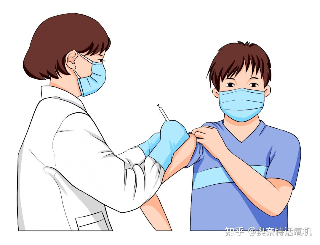 积极接种新冠疫苗