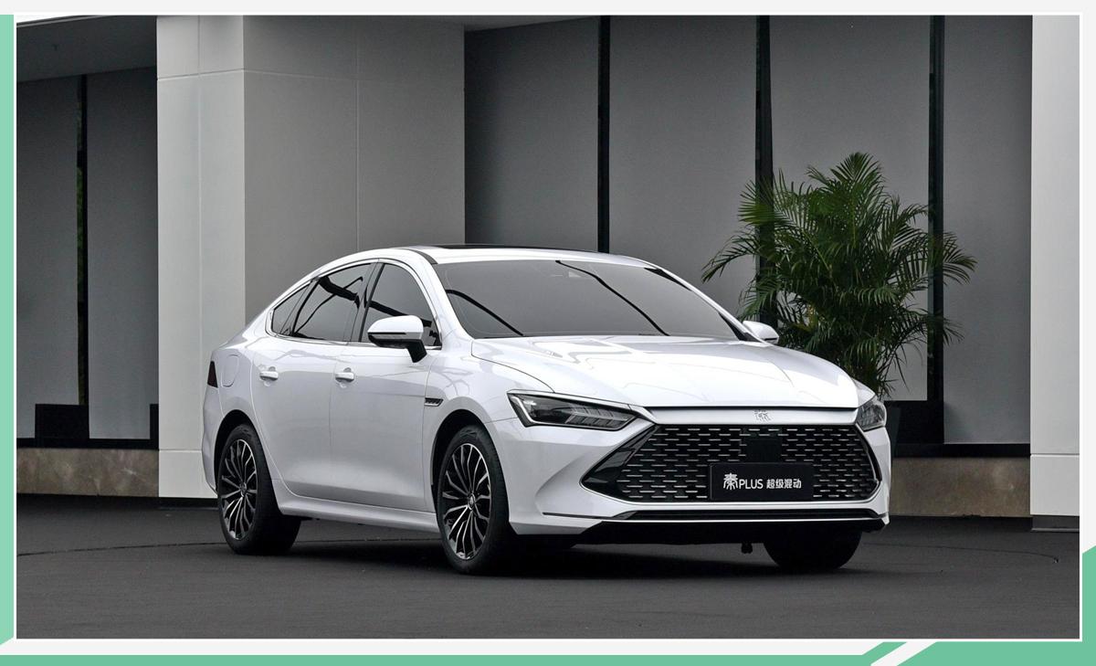 新开始新征程 比亚迪汽车发布全新品牌标识