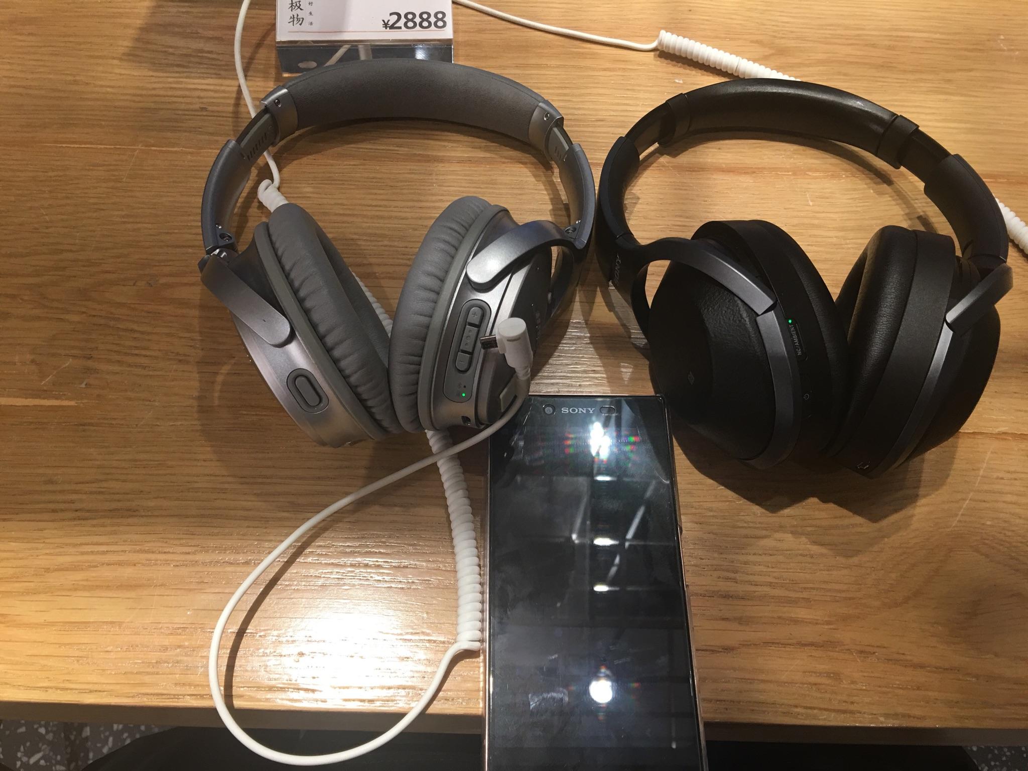 同为2017年旗舰降噪耳机新品 QC35 II和WH-1