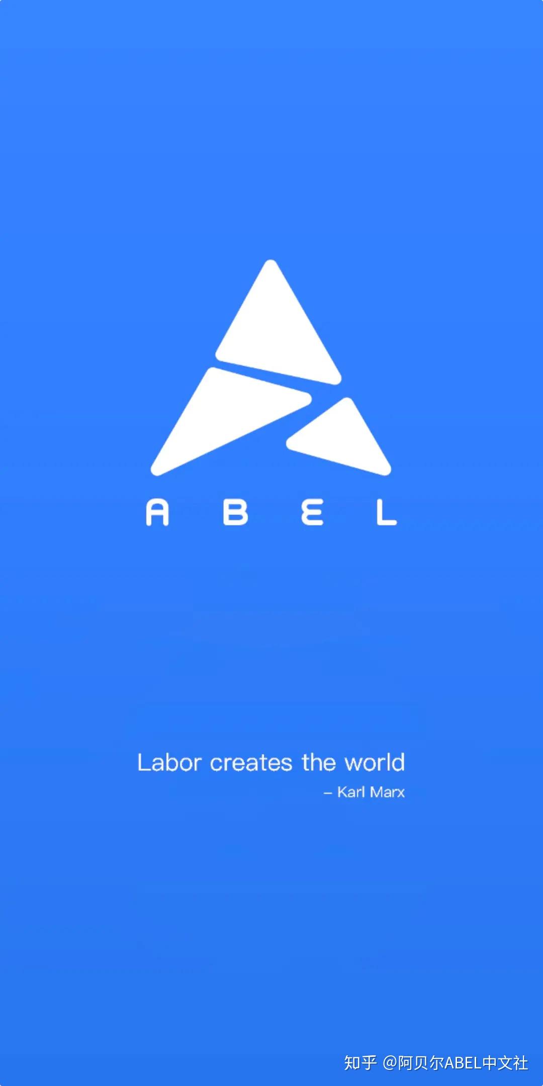 abel阿贝尔币要不要玩有没有价值