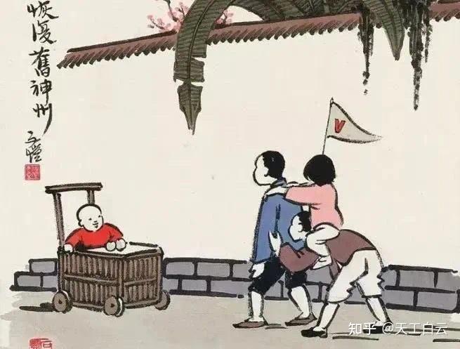 穷不怪父，孝不比兄，苦不责妻，气不凶子！ - 知乎