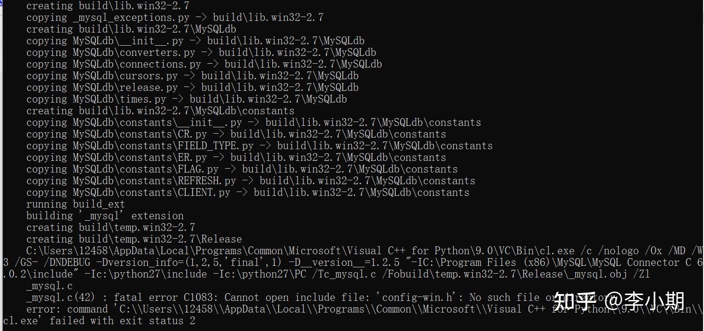 python2-mysql