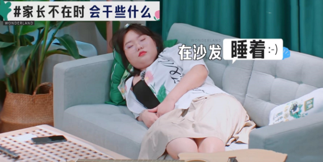 桃花坞 宋丹丹离开 李雪琴躺平 吴牧野一句 不装了 捅破窗户纸 知乎