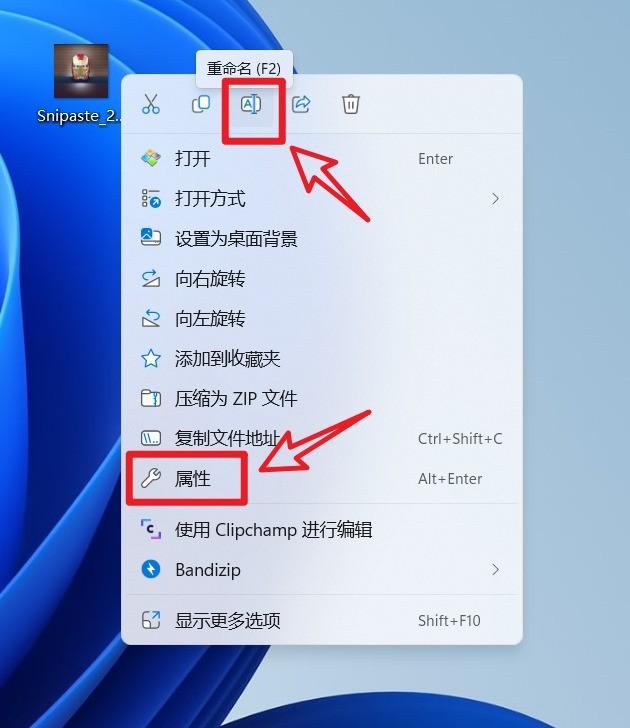 Windows 11推送22H2大版本更新,看看有啥新功能亮点