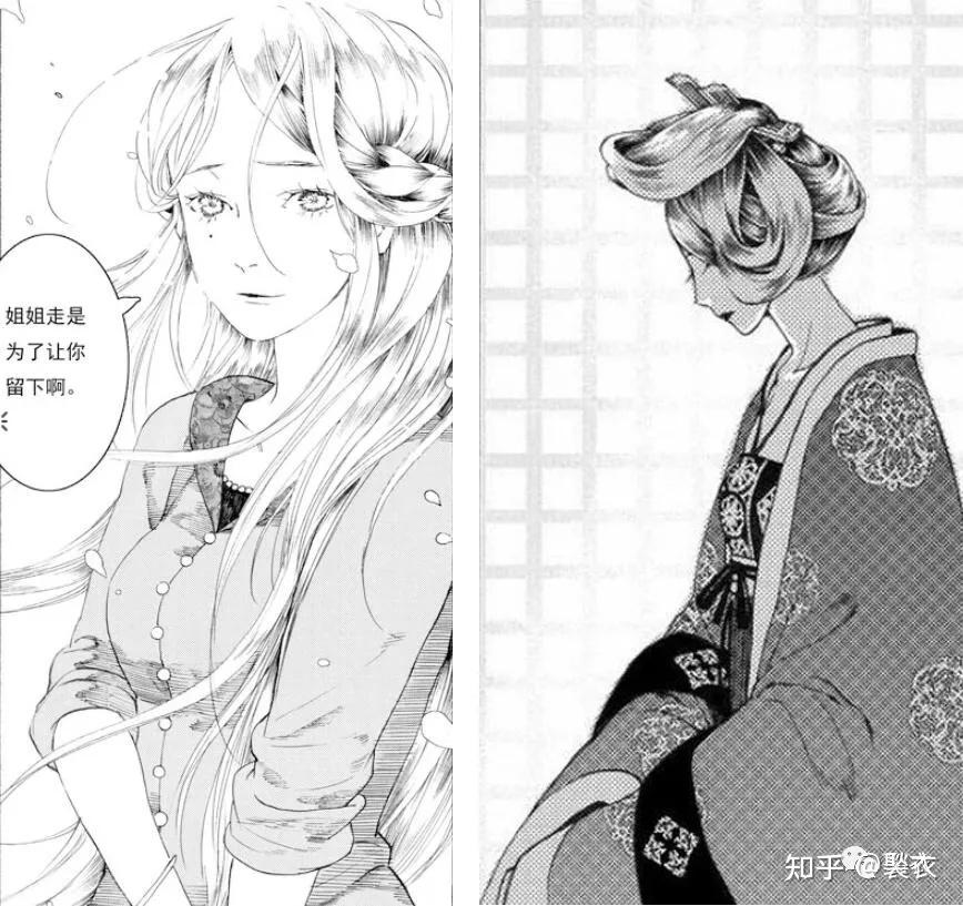 漫改剧长歌行的还原度如何