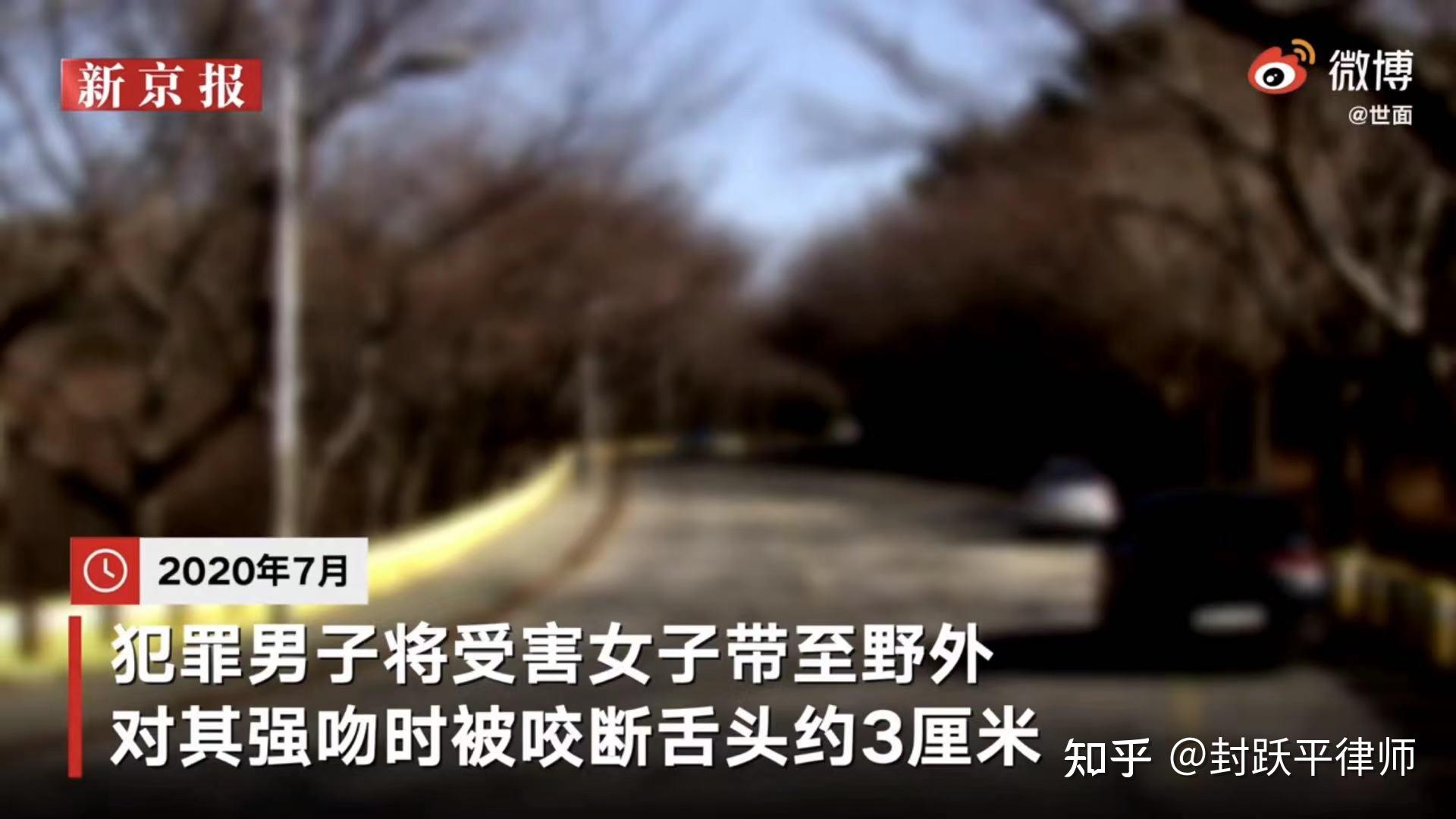 关于正当防卫的“那点事” 知乎