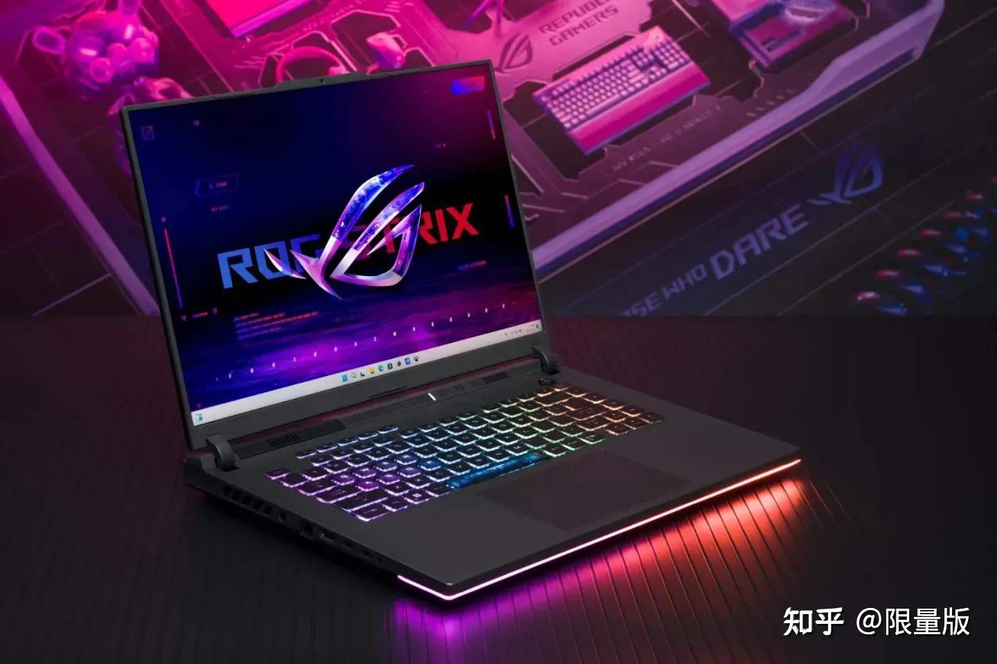 一文看懂2023款华硕天选4、ROG枪神7/枪神7 Plus、枪神7系超竞版、魔霸新锐、魔霸7、ROG幻16 - 知乎
