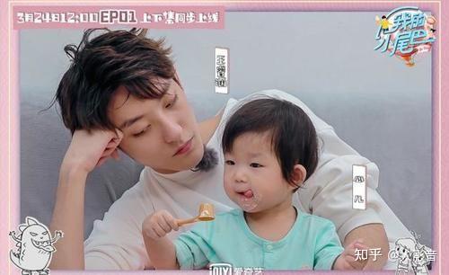 废柴哥哥×天才妹妹歌手徐浩和徐小妹的相处日常则是酸酸甜甜的.