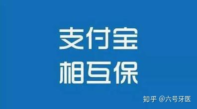 何为伴侣可否具体完整版 v2-e48d371e2f76ebf2f21cc82354b3f743_b.jpg