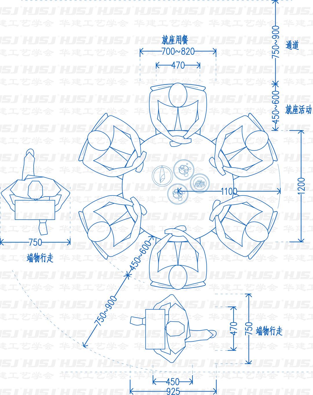 住宅餐桌精细化尺寸设计hjsj2021