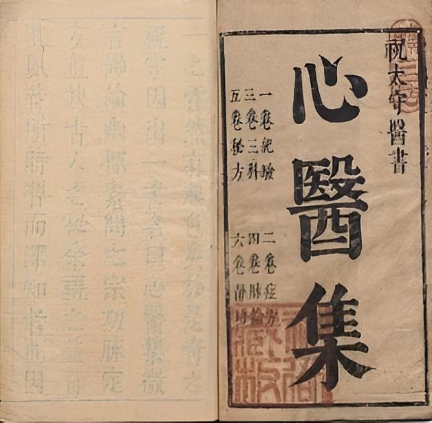 精气神是什么意思?了解其三种状态,掌握生命的奥秘! - 知乎