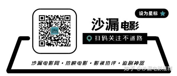 爸爸去哪儿 中的那位爸爸 请别再借你儿子装逼卖人设了 知乎