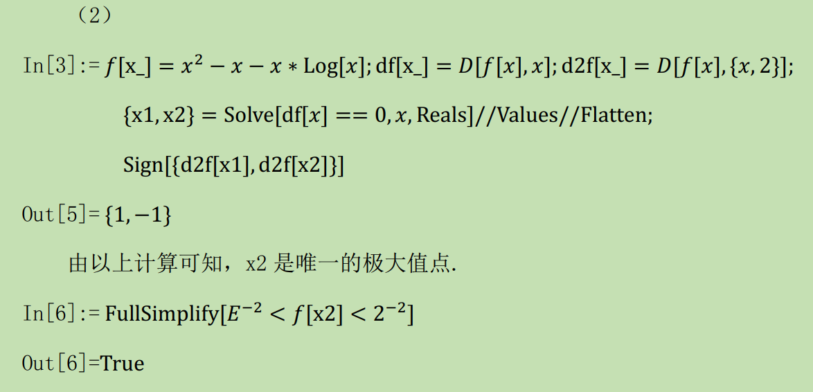 v2-e4a025030ed8934468c3b26af7a8c40f_r.jpg