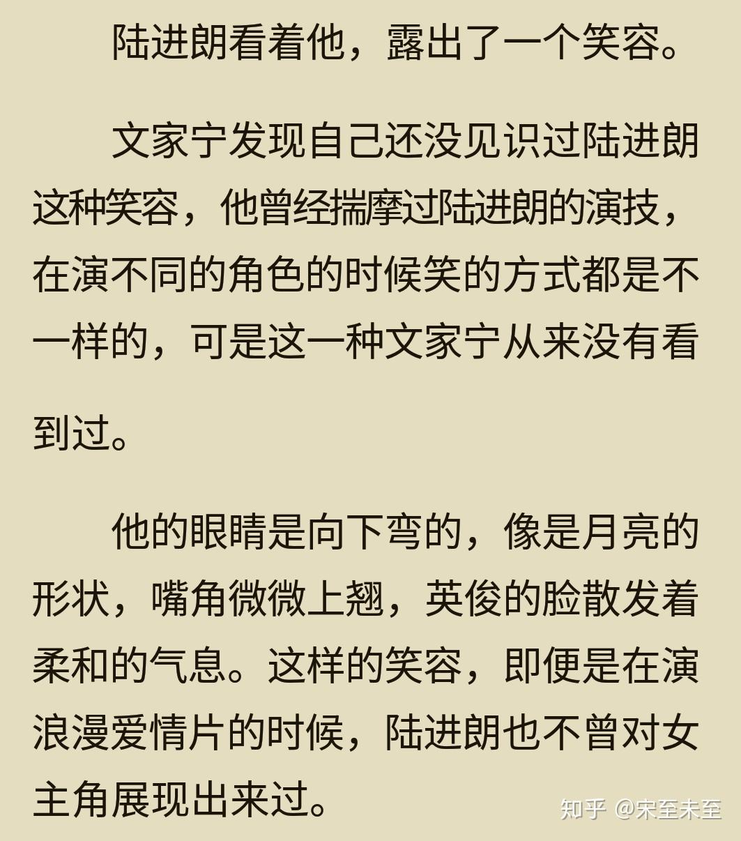 14 条评论默认最新宁宁完美无缺!