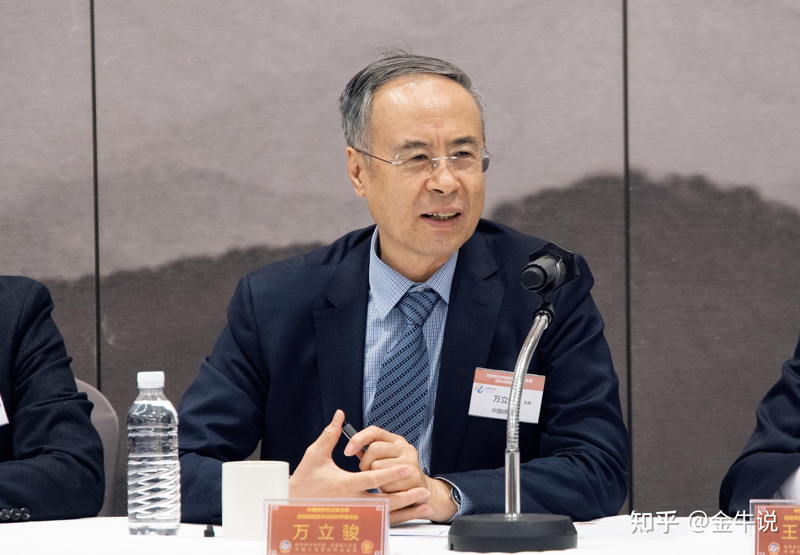 韩国山东商会会长张文君出席中国侨联主席万立骏访韩侨界座谈会 - 知乎