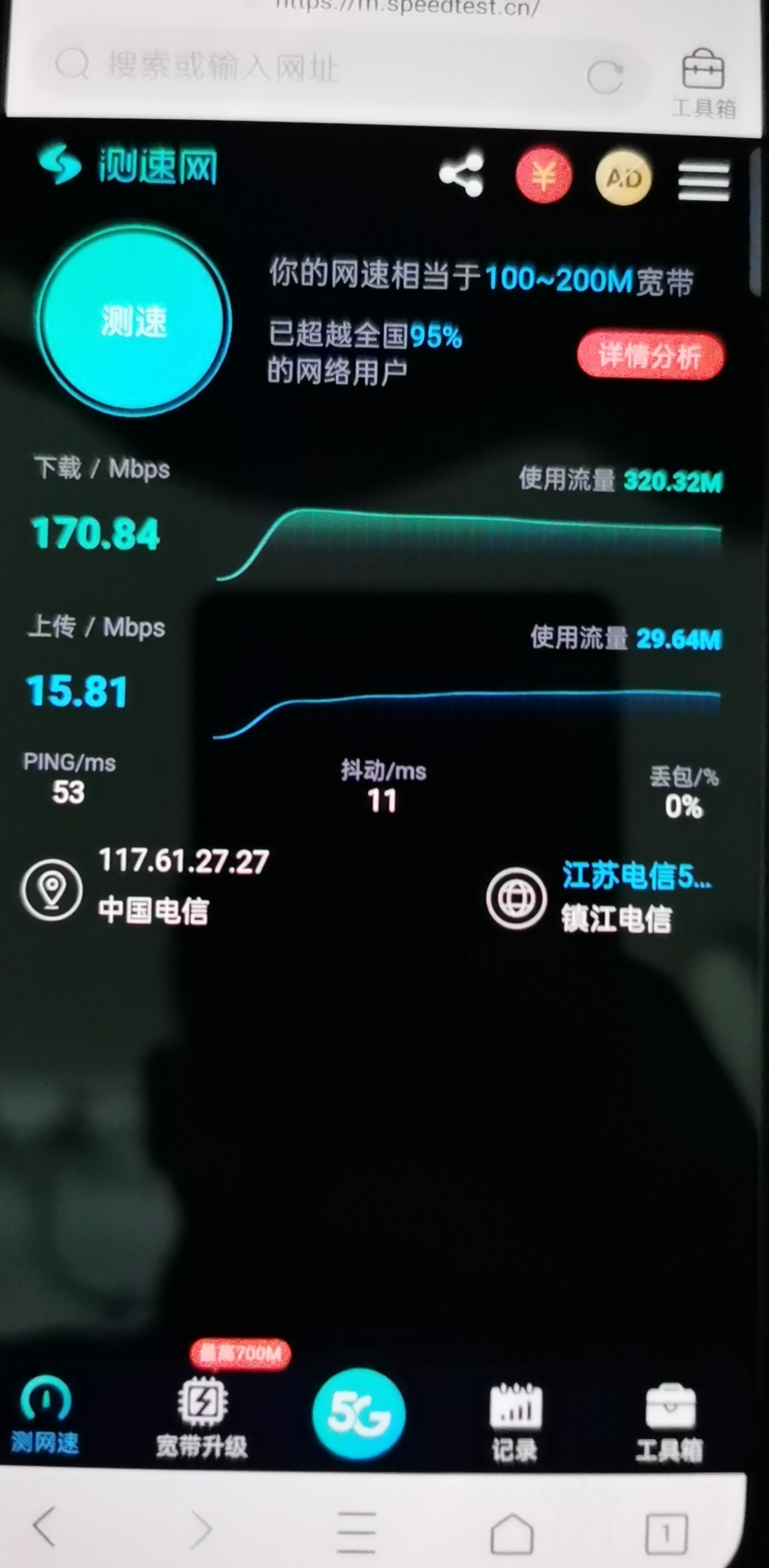 v2-e4aa455dc007ff97fff720c8a2d20d23_r.jpg