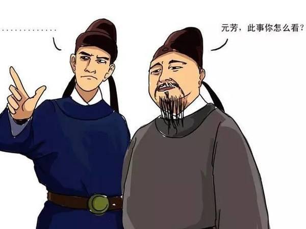 河内禁摩壮士断腕