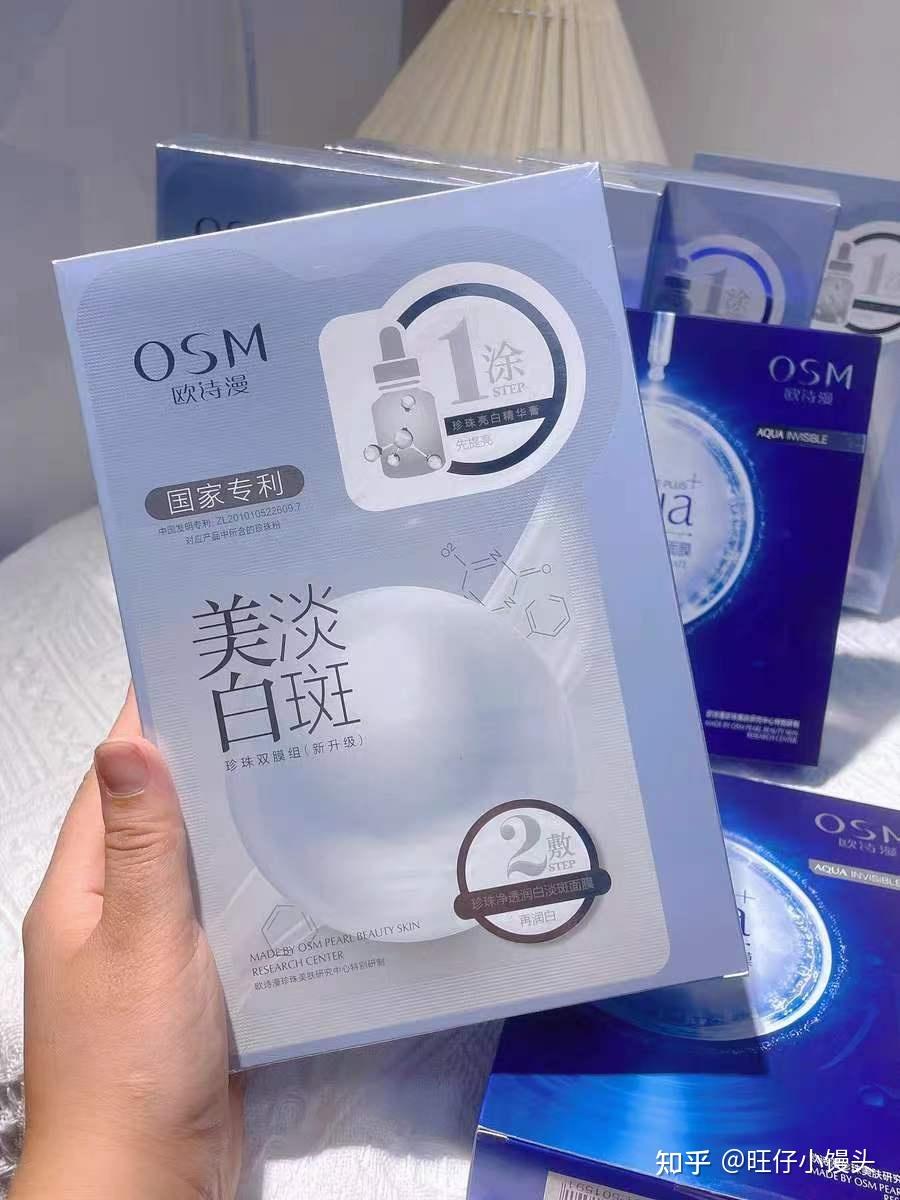 有什么快速有效的美白方式? - 知乎