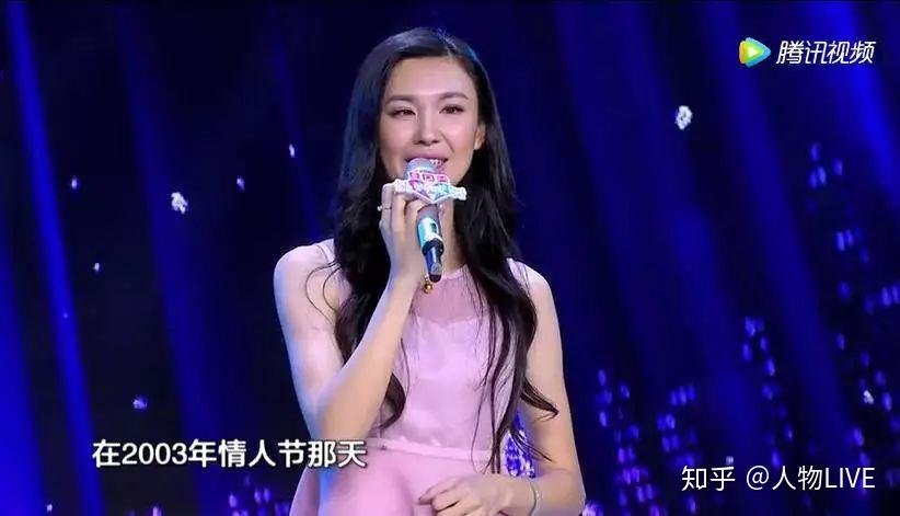 "被撞的小伙子就是艾淑义,他后来回忆,那一撞,他就对她一见钟情了.