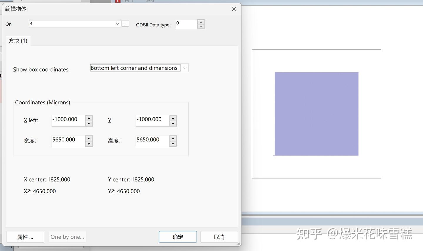 L-edit 16.3 记录自己的学习过程 - 知乎