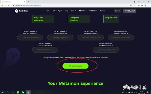 RACA游戏教程（收藏必备！！！） - 知乎