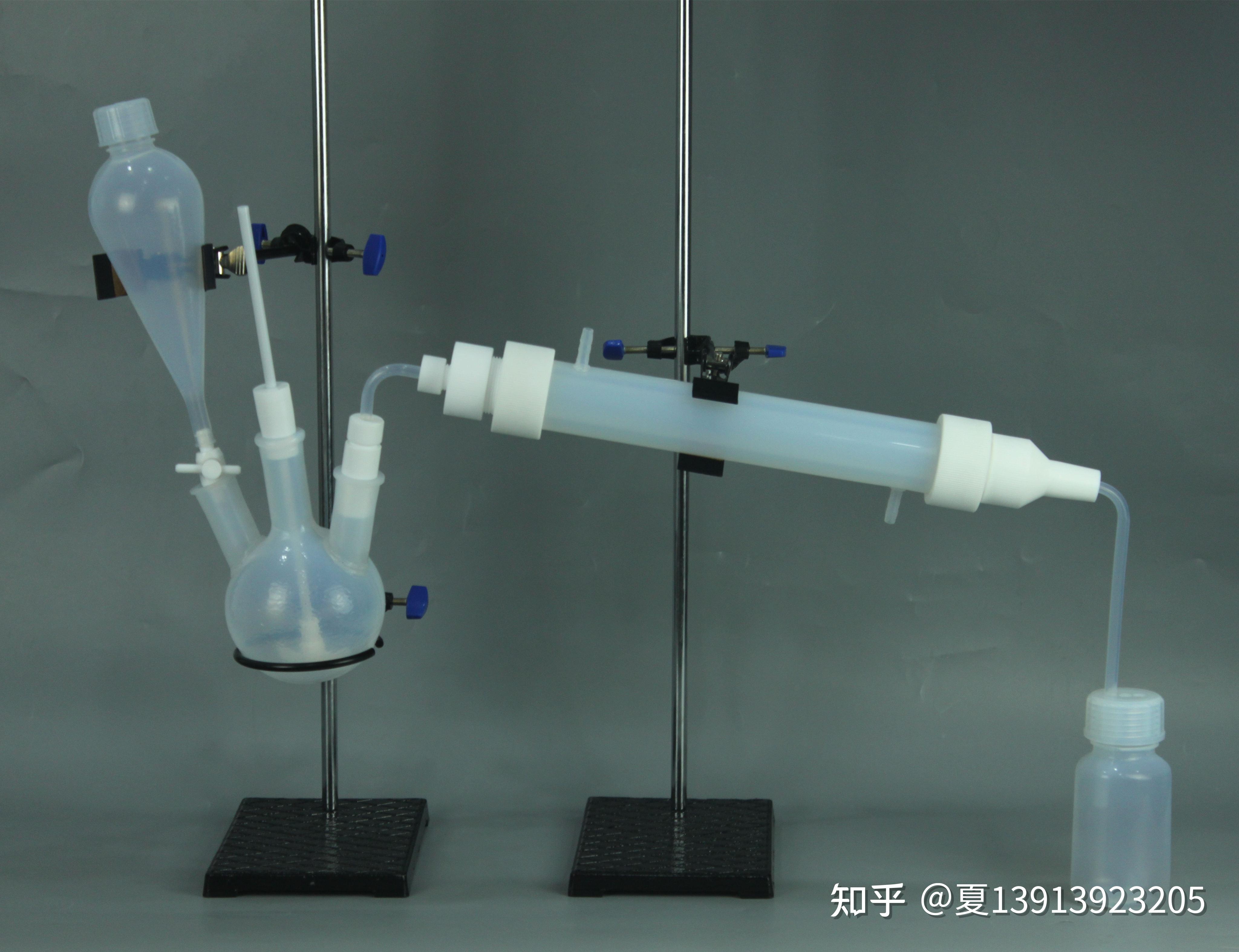 PFA冷凝管有什么作用？冷凝和回流有什么区别 - 知乎