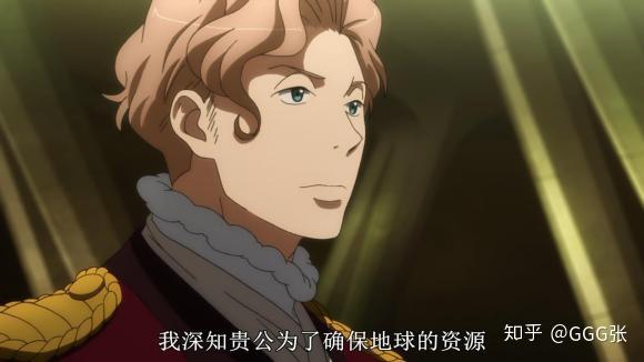 萝卜日记第43期 路人男主的养成方法 Aldnoah Zero 知乎