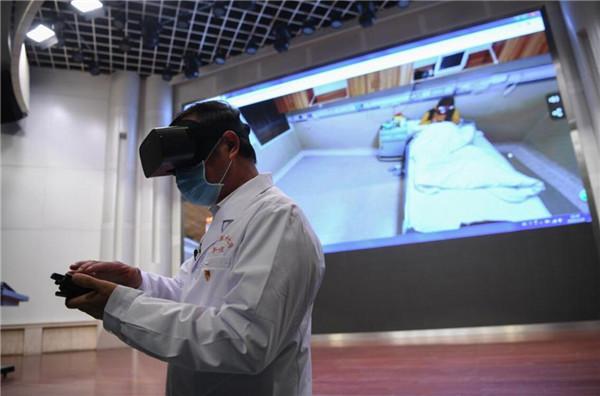 5gvr远程看诊探视猩远程为智慧医院赋能