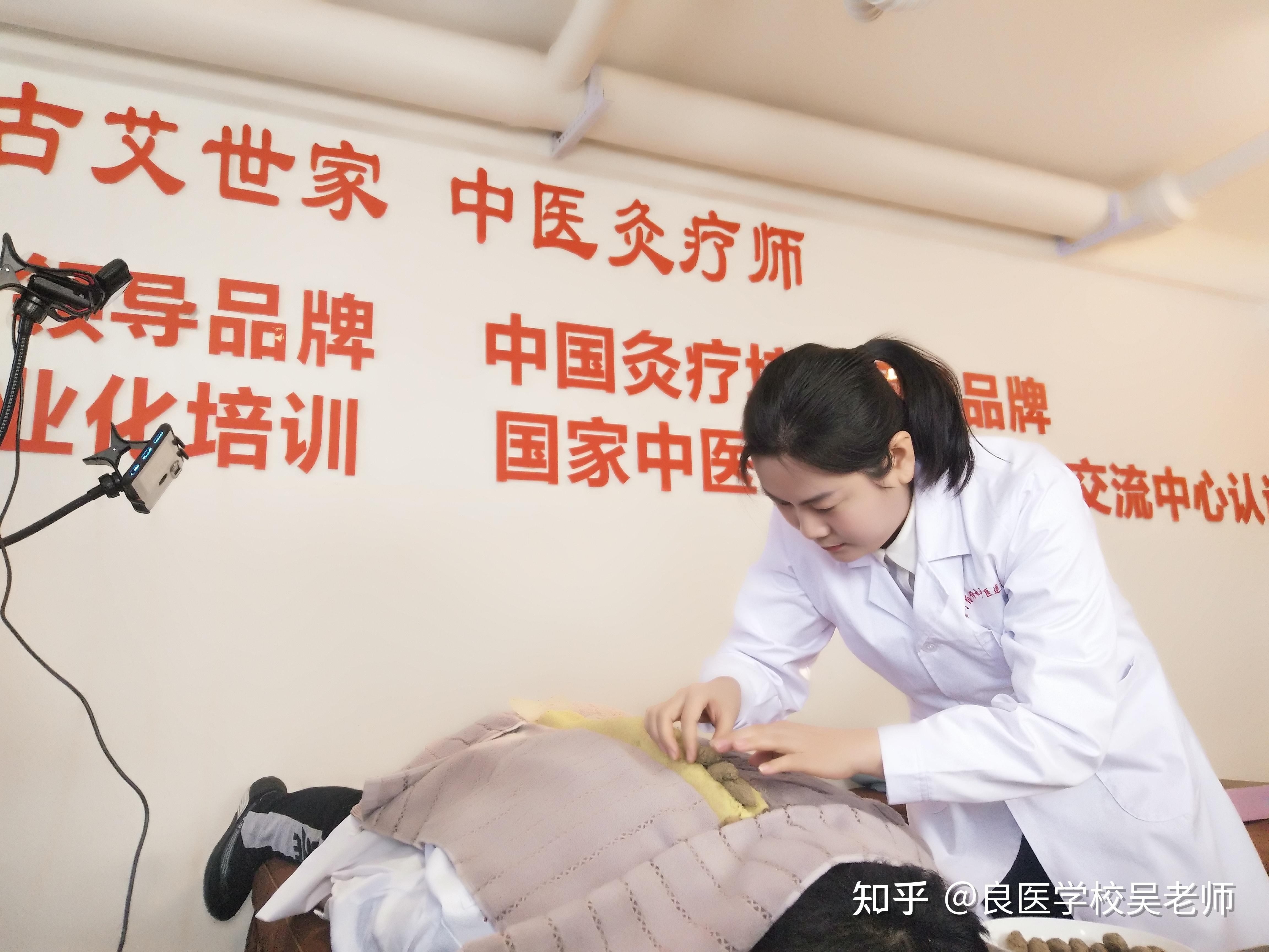 三伏天,三伏灸 - 知乎