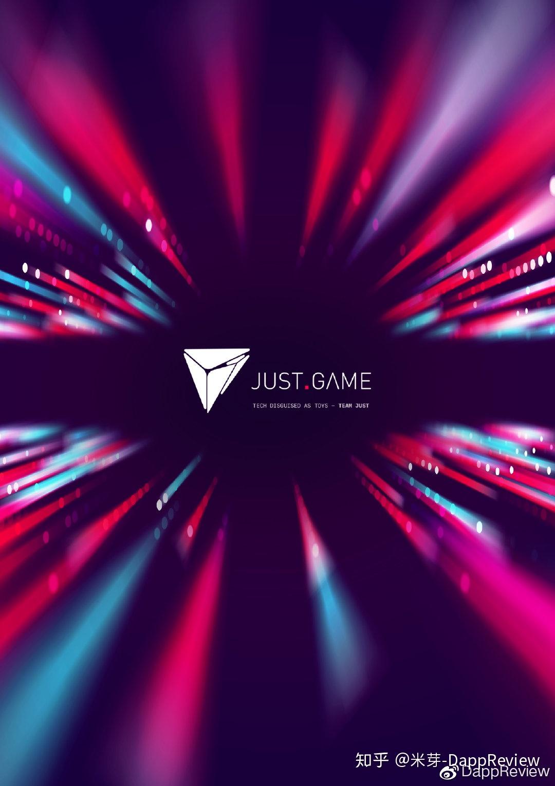 [DR首发]Just.Game万字白皮书中文版 - 知乎