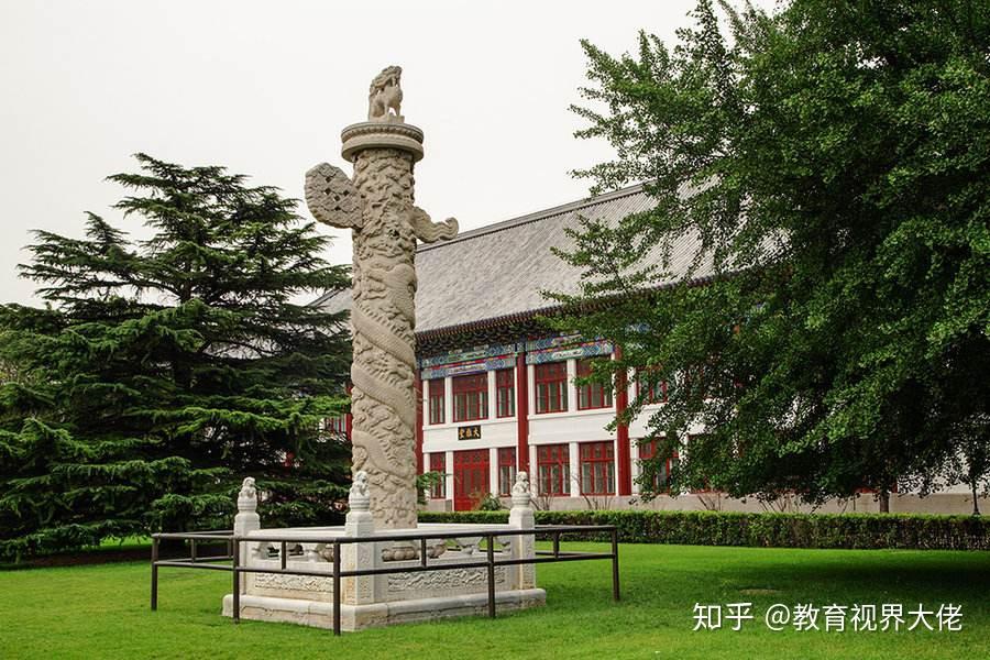 北大中文系庆建系110周年百余年培养英才上万名