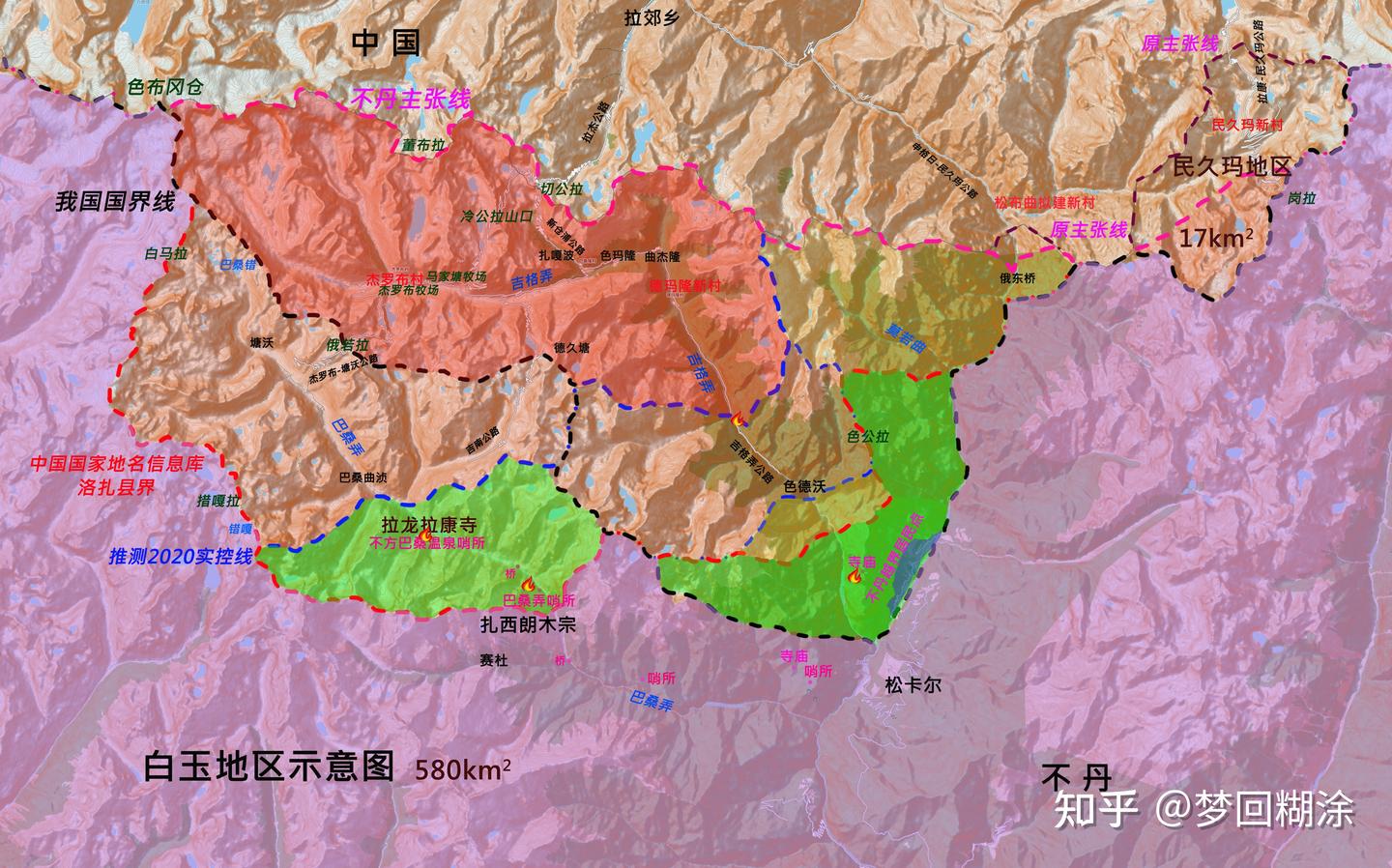 书记坚守白玉地区杰罗布官宣片里的地图 - 知乎