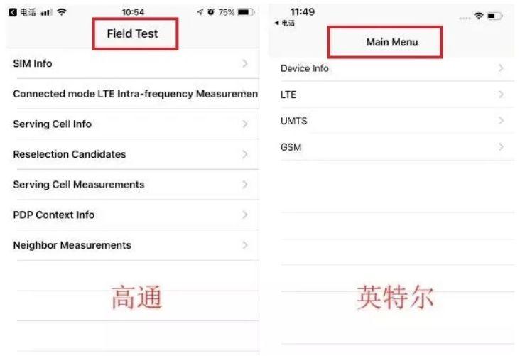 拨号界面输入神秘代码，奇迹发生！ - 知乎