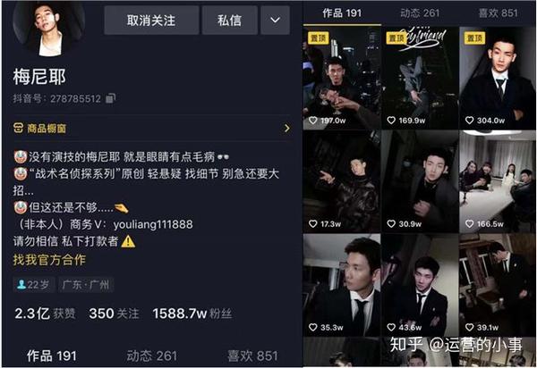 爱露露抖音22_抖音爱露露在线视频_抖音国际版爱露露22