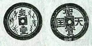 女书传奇 - 知乎