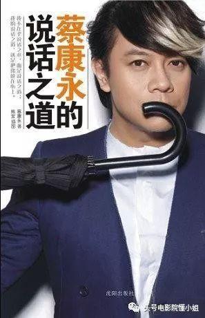 除了日本丈夫,如果不是他,45岁林志玲可能还单身-林志玲谁