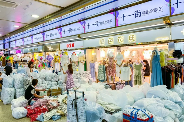 批发衣服有什么套路