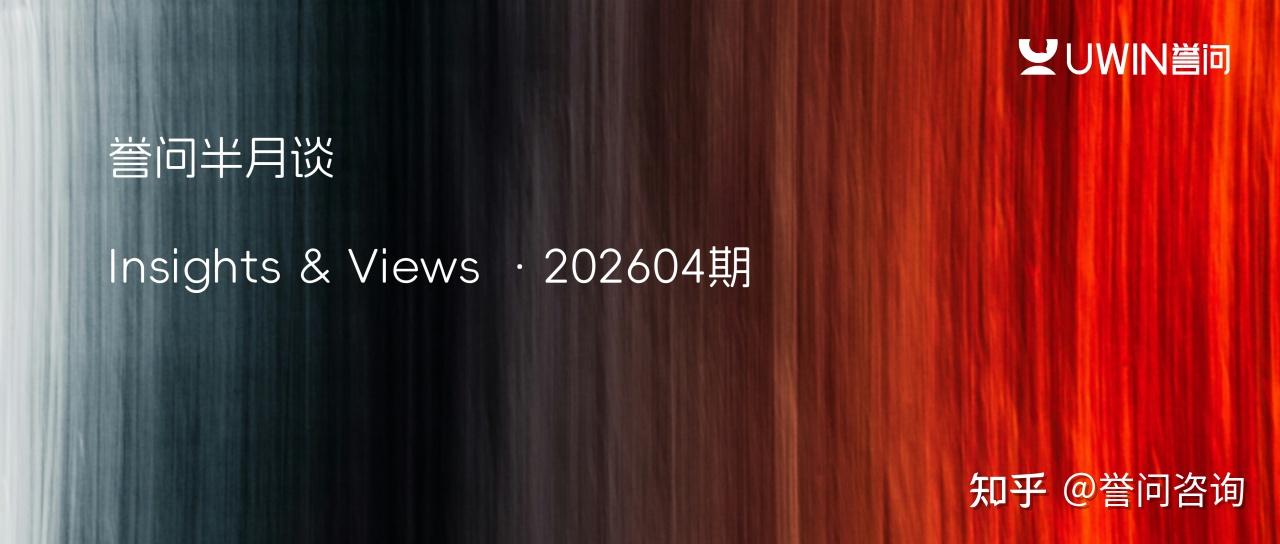 金杜新设温哥华和洛杉矶办公室；高伟绅扩大纽约办公室规模；多家外资所2025财报；Harvey将在新加坡开设办公室 | 誉问半月谈 - 知乎