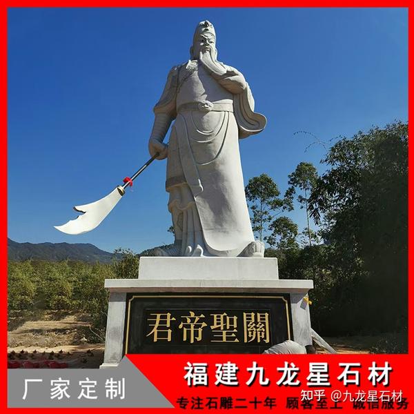 室外观音菩萨塑像 石雕大型佛像厂家_洛必达网