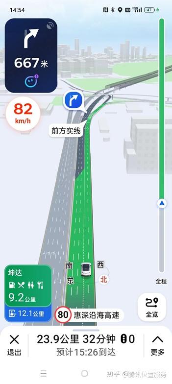 实测腾讯高精定位：赋能车道级导航 对驶入应急车道、车道级偏航等驾驶行为及时响应 - 知乎