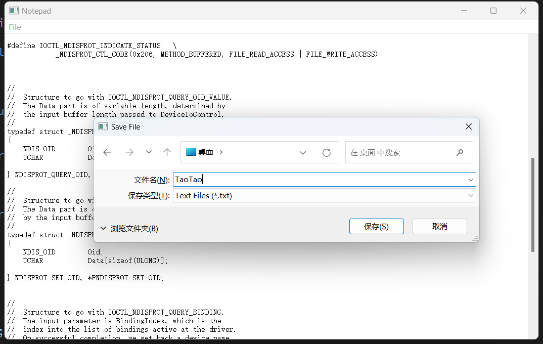 1.3.8 QFileDialog 文件浏览与 QFile QTextStream 文件读写 - 知乎