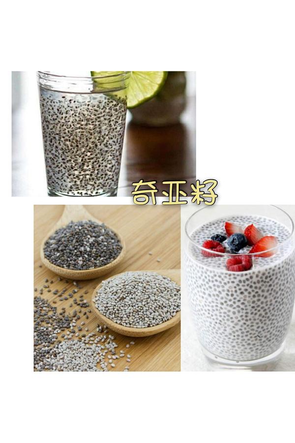 素食分享 || 亚麻籽与奇亚籽区别?