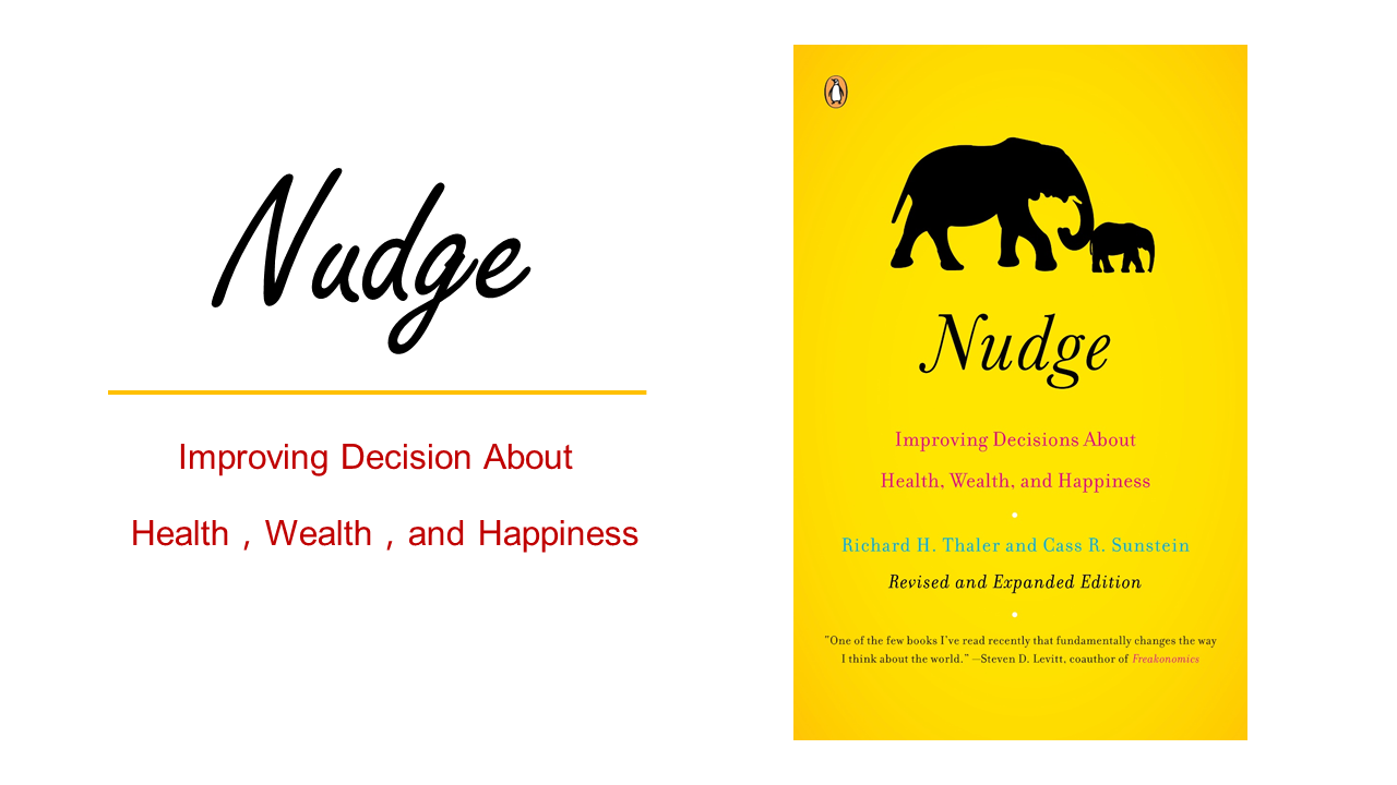 选择架构应用于ppt设计nudge