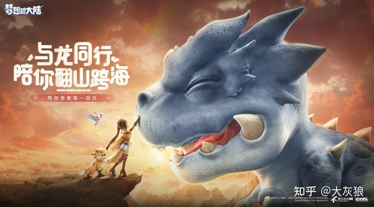 takitoysx梦想新大陆一场围绕蛋而引发的梦幻联动