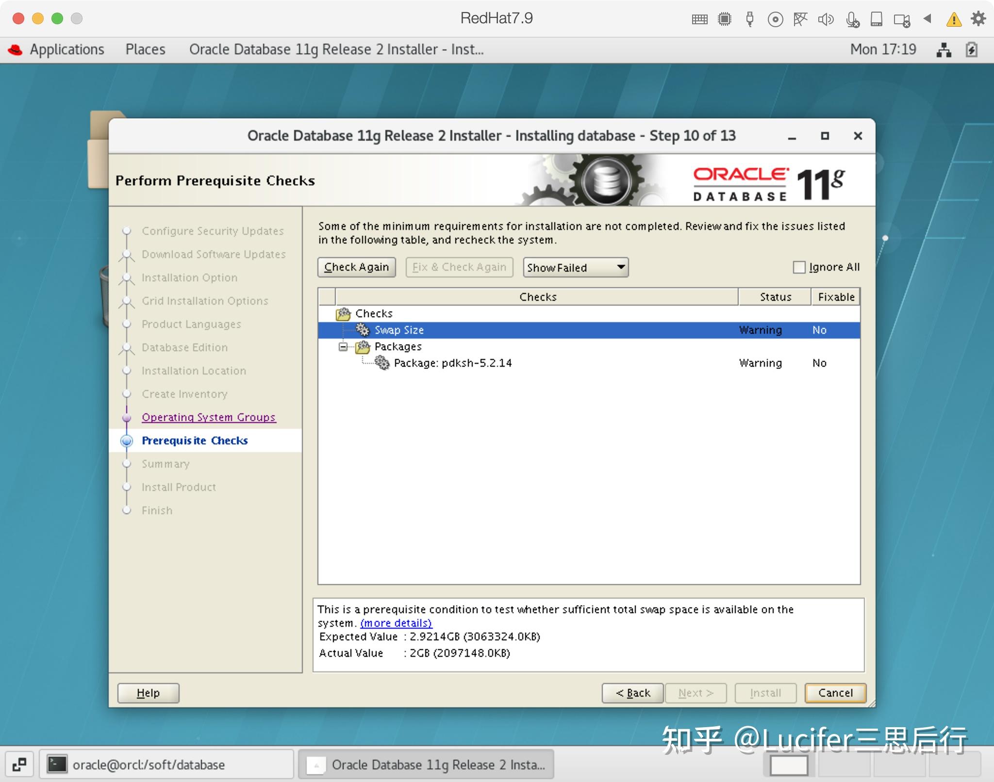  linux oracle 